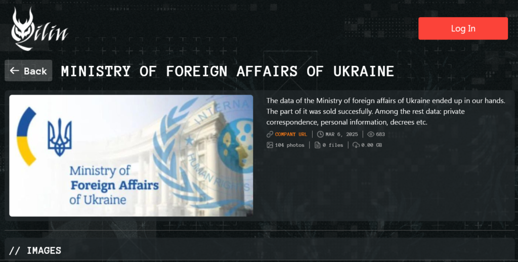 Qilin Ransomware gang claims the hack of the Ministry of Foreign Affairs of Ukraine