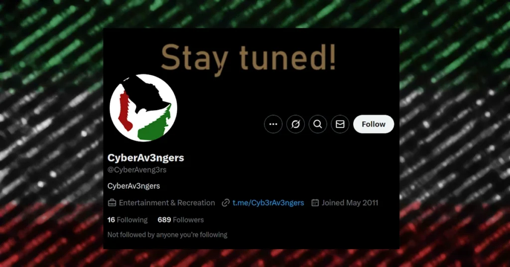 Researchers warn of escalating cyber threats as Iranian hackers hijack cameras, target Israeli infrastructure