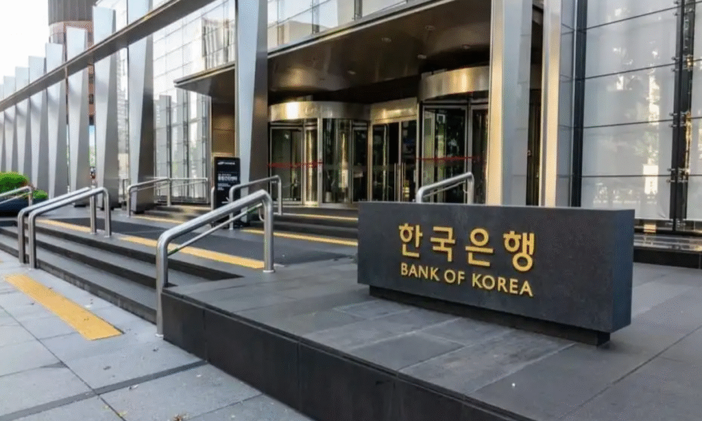 Bank of Korea